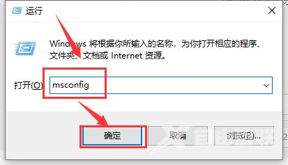 win101903卡顿严重怎么解决？win101903卡顿严重处理教程