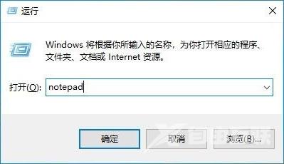 windows找不到文件gpedit.msc？windows找不到文件gpedit.msc教程