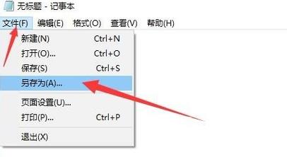 windows找不到文件gpedit.msc？windows找不到文件gpedit.msc教程