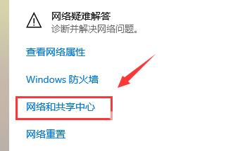 Win10电脑网速慢怎么解决？Win10电脑网速慢处理教程