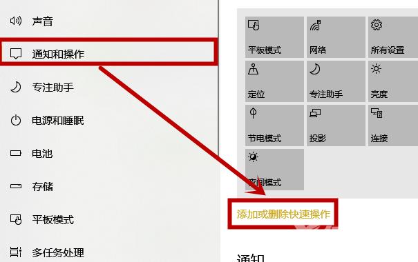 win10开始菜单变成全屏怎么办？win10开始菜单变成全屏解决教程