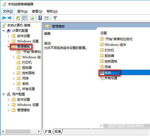 win10是不是越更新越卡？win10越更新越卡解析