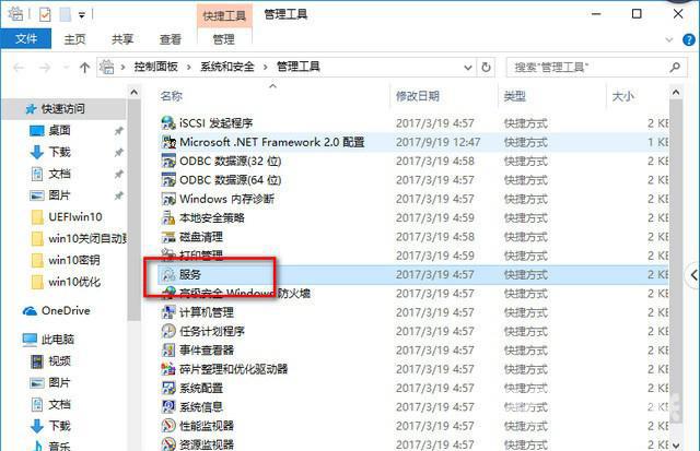 win10是不是越更新越卡？win10越更新越卡解析