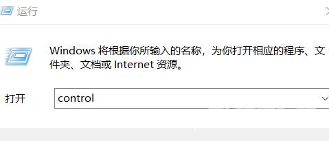 如何设置显卡高性能？设置显卡高性能教程