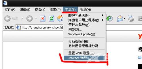 win10怎么下载网页上的视频？win10下载网页上的视频方法