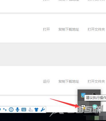 win10下载的破解软件被自动删除怎么办？win10下载的破解软件被自动删除解决方法