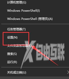 win10系统自动更新如何开启？win10系统自动更新开启方法