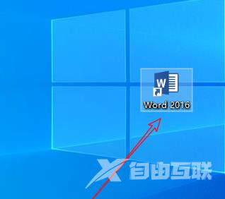 windows10下载的软件在哪里？windows10下载的软件位置介绍