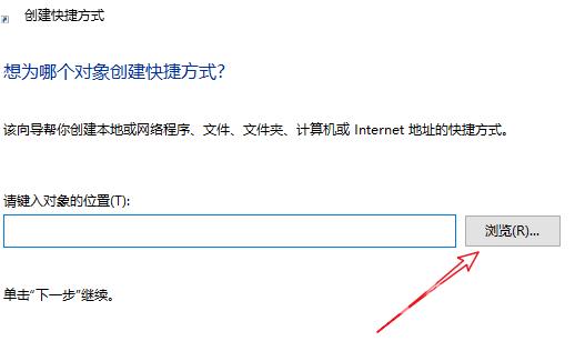 windows10下载的软件在哪里？windows10下载的软件位置介绍