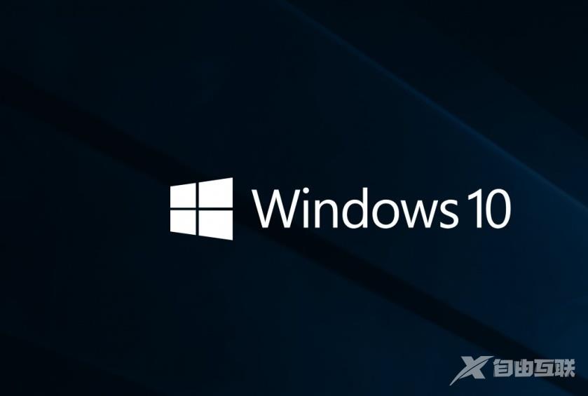 windows10下载软件被阻止怎么办？windows10下载软件被阻止的解决方法