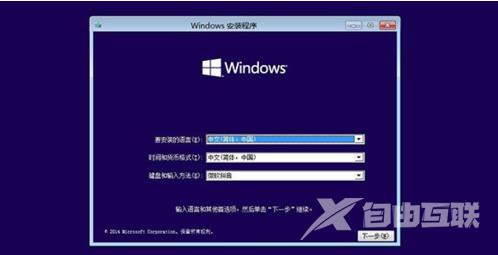 如何修复损坏的win10系统？win10系统损坏修复方法