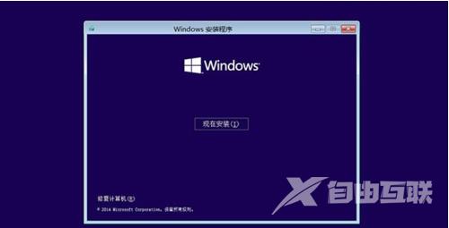 如何修复损坏的win10系统？win10系统损坏修复方法