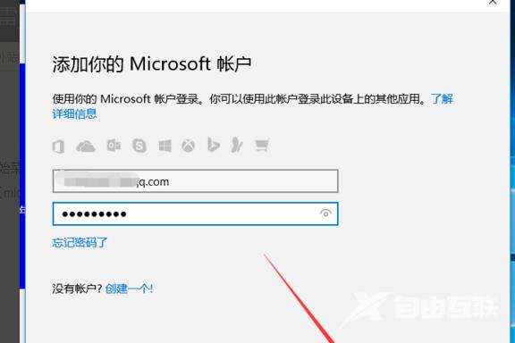 windows10有扫雷小游戏吗？windows10扫雷小游戏在哪里？