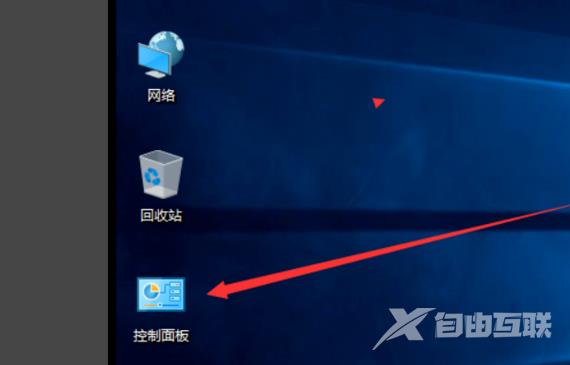 联想笔记本WIN10如何开启杜比音效？联想笔记本WIN10开启杜比音效方法