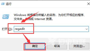 win10此计算机缺少一个或者多个网络协议怎么办