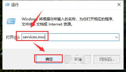 win10此计算机缺少一个或者多个网络协议怎么办