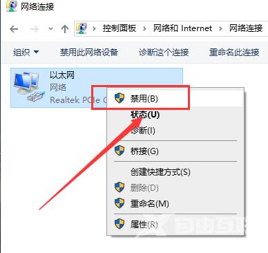 win10此计算机缺少一个或者多个网络协议怎么办