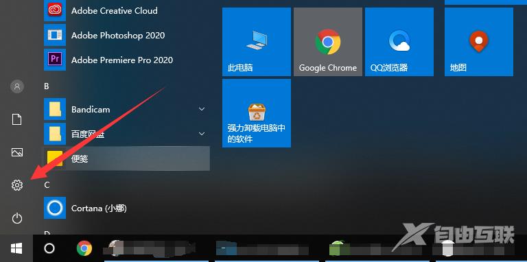 win10正式版系统怎么备份还原？超详细图文教程