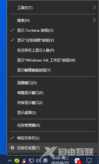 win10的wifi功能不见了如何解决？win10的wifi功能不见恢复方法