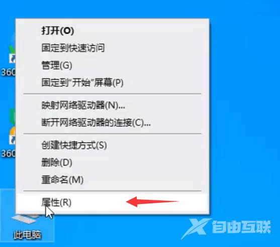 win10电脑卡顿怎么处理？win10电脑卡顿有什么好办法解决？