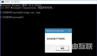 出现win10系统更新某些设置由你的组织来管理的问题要怎么解决？