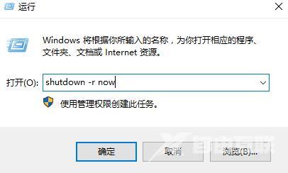 win10右键菜单管理打不开？win10右键菜单管理打不开解决方法？