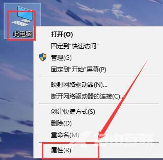 win10远程桌面怎么设置允许外部设备连接你的电脑？怎么设置添加相关的用户？