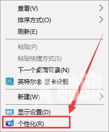 怎么在win10显示我的电脑？win10我的电脑图标不见了要怎么还原？