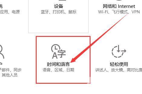 win10显示我的电脑图标变成英文怎么办？win10我的电脑图标变成英文解决方法？