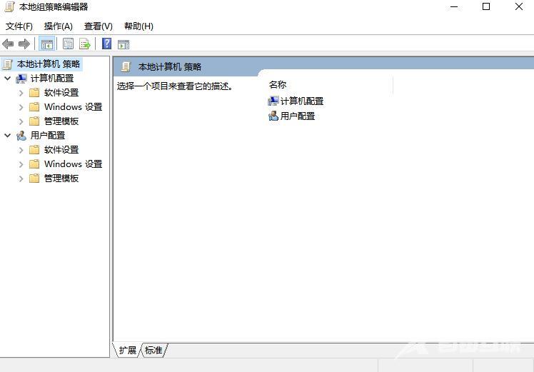 win10远程连接切换用户怎么设置不用重复输入登录密码?解决教程?