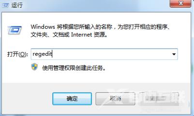 win10安全模式启动不了是怎么回事？要怎么解决呢？