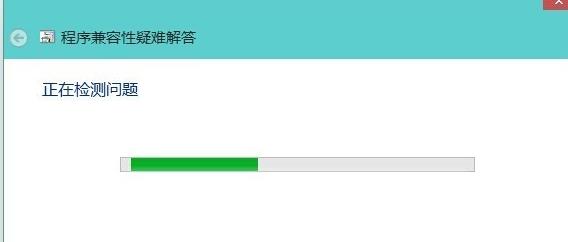 解决win10系统软件不兼容的方法？win10系统软件不兼容如何处理？