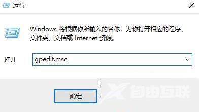 Win10重启后桌面图标排列被打乱怎么解决？桌面图标自动重新排列怎么回事？