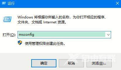 Win10系统如何关闭自动重启？Win10系统自动重启的关闭方法