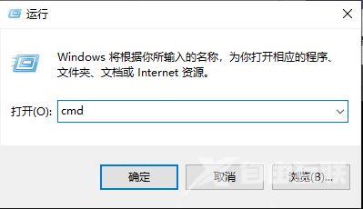 如何查看win10系统的GPU温度？win10的GPU温度查看教程