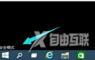 win10版本2004开机出现黑屏什么原因？win10开机黑屏的修复方法