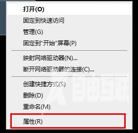 win10系统卡顿严重如何解决？