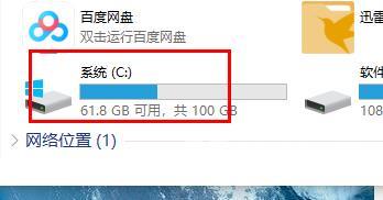 win10系统卡顿严重如何解决？