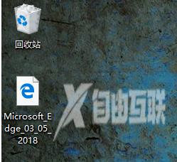 如何导出win10系统自带浏览器Edge的收藏夹？