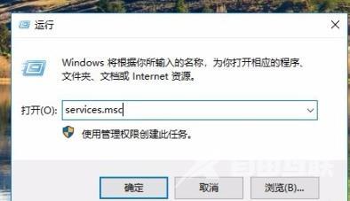 win10系统无法通过网络共享查看其他电脑怎么办？