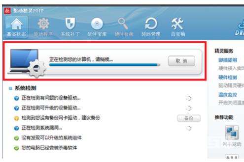 win10系统如何安装usb驱动？win10安装usb驱动的方法