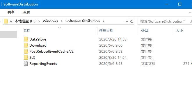 win10系统更新后重启提示安装失败怎么解决？