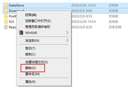 win10系统更新后重启提示安装失败怎么解决？