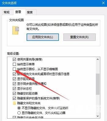 win10系统不能新建文件夹是什么问题？win10无法新建文件夹修复方法