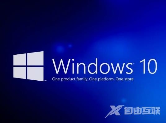 Win10系统禁用光驱的方法