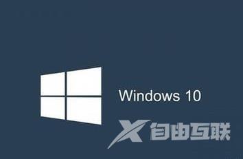 如何限制win10系统中应用程序打开或关闭摄像头