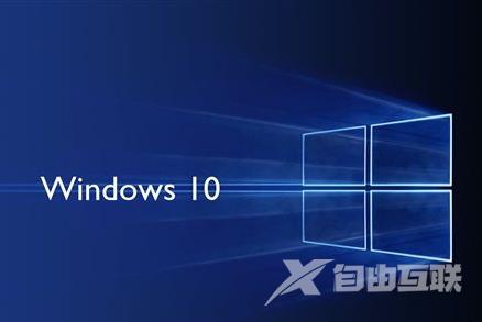 干货分享：一招解决Win10系统的C盘空间红色已满