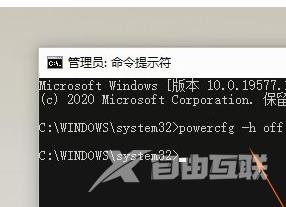 干货分享：一招解决Win10系统的C盘空间红色已满