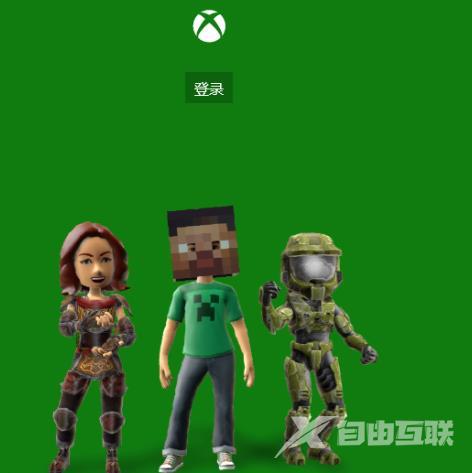 win10系统的xbox如何添加好友？