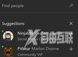 win10系统的xbox如何添加好友？